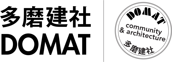 logo-domat